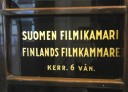 filmikamari.fi