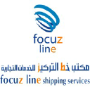 focuzline.com