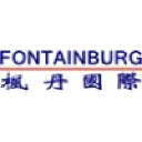 fontainburg.com