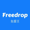 freedrop.co