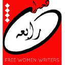 freewomenwriters.org