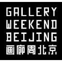 gallery-weekend-beijing.com