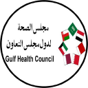 GAMCA Office (Online Registration For Medicals)
