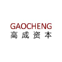 gaochengcapital.com