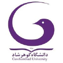 gawharshad.edu.af