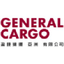 general-cargo.com