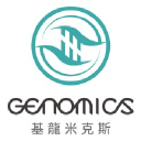 Genomics BioSci & Tech Co Ltd
