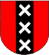 Golfles Amsterdam