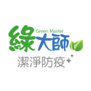 www.green-master.com.tw logo