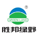 greenlandchem.com