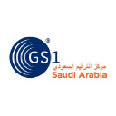 gs1.org.sa
