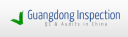 Guangdong Inspection