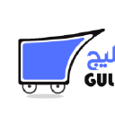 Gulfdropshipping