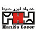 hanifa-laser.ir