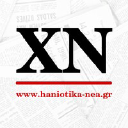 Χανιώτικα νέα - Haniotika Nea logo