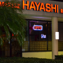 hayashirestaurant.com