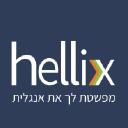 hellix.co.il