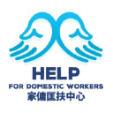 helpfordomesticworkers.org