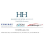 Hansen Hunter & Co logo