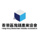 hkblockchainindustry.com