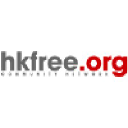hkfree.org