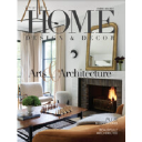 Home Design & Decor Magazine