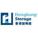 hongkongstorage.com