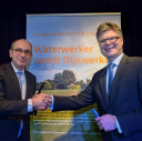 hoogwaterbeschermingsprogramma.nl