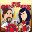 howchinaworkspodcast.com