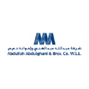 Aabqatar.com logo