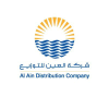 Aadc.ae logo