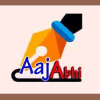 Aajabhi.com logo
