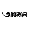 Aajkaal.in logo