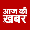 Aajkikhabar.com logo