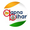 Aapnabihar.com logo