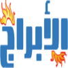Abrajmagifarah.com logo