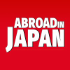 Abroadinjapan.com logo