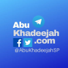 Abukhadeejah.com logo