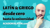 Academialatin.com logo