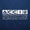 Acci.org.af logo