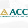 Accsal.com logo
