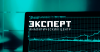 Acexpert.ru logo