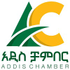 Addischamber.com logo