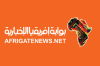 Afrigatenews.net logo