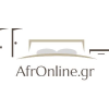 Afronline.gr logo