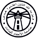 Ahfad.edu.sd logo