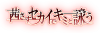 Akaseka.com logo