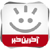 Akharinkhabar.com logo