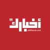 Akhbarak.net logo