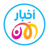 Akhbaralaan.net logo
